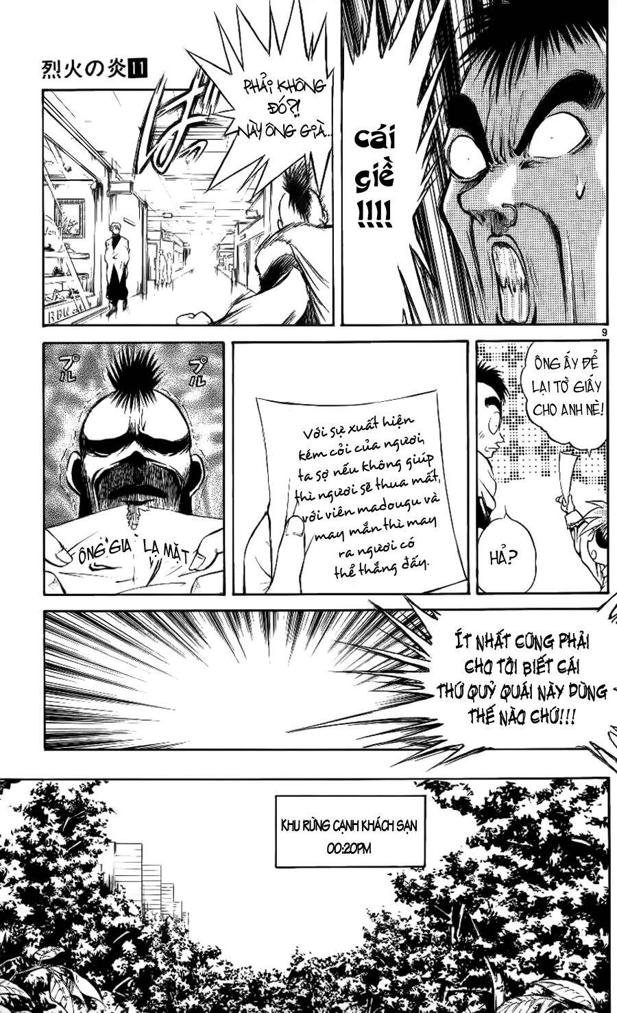 Ngọn Lửa Recca Chapter 102 - Trang 2