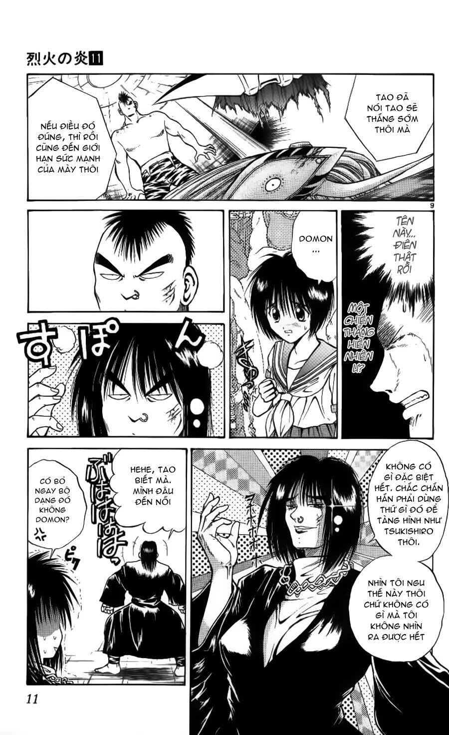 Ngọn Lửa Recca Chapter 98 - Trang 2