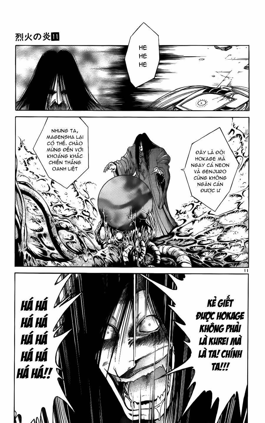 Ngọn Lửa Recca Chapter 98 - Trang 2