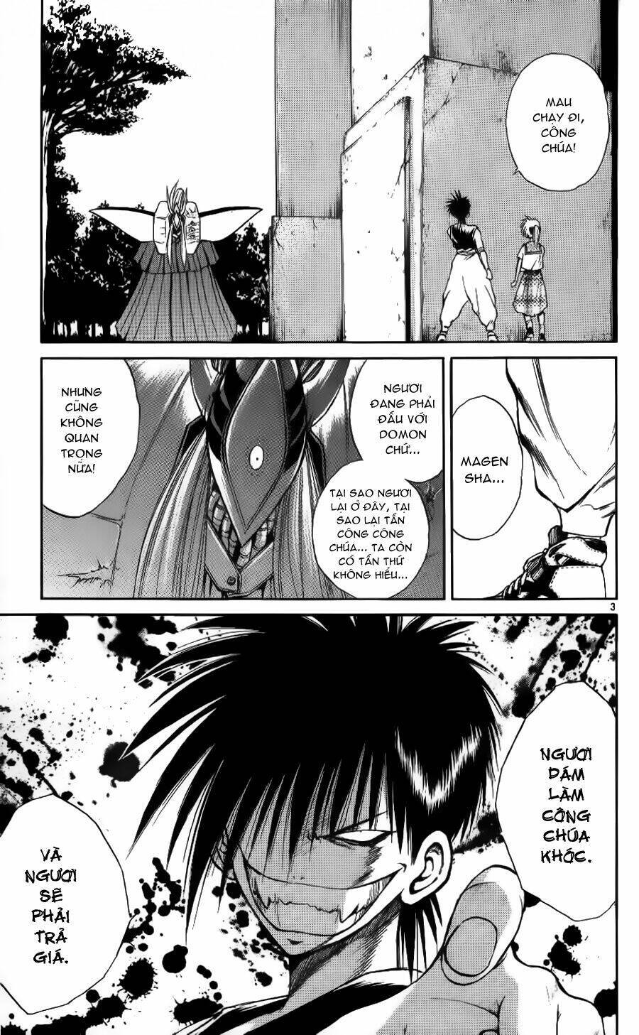 Ngọn Lửa Recca Chapter 95 - Trang 2