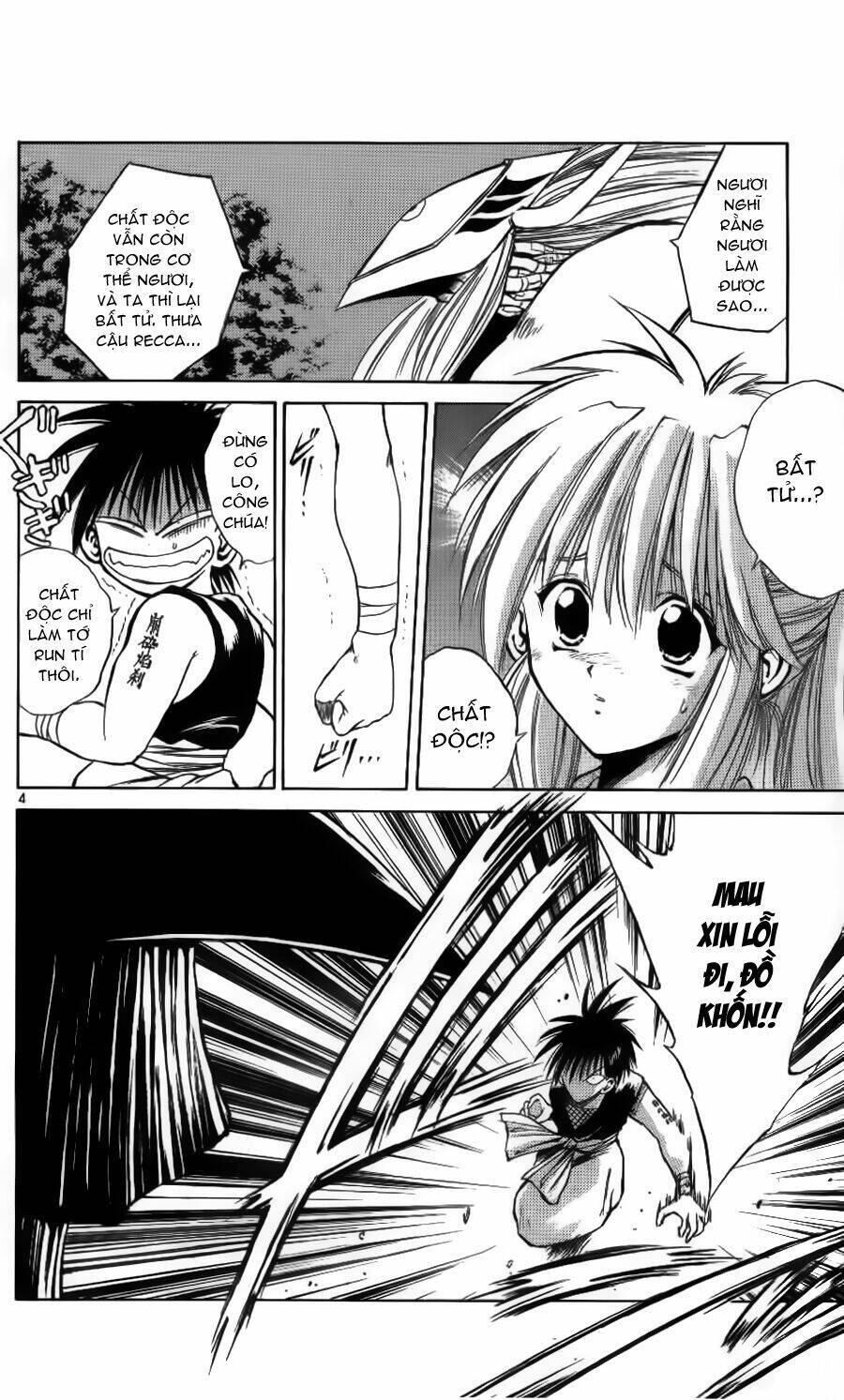 Ngọn Lửa Recca Chapter 95 - Trang 2