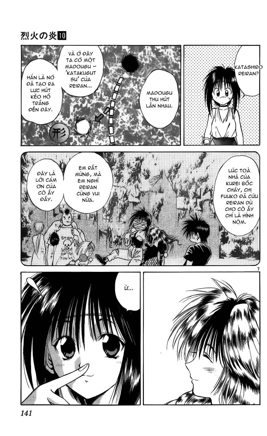 Ngọn Lửa Recca Chapter 95 - Trang 2