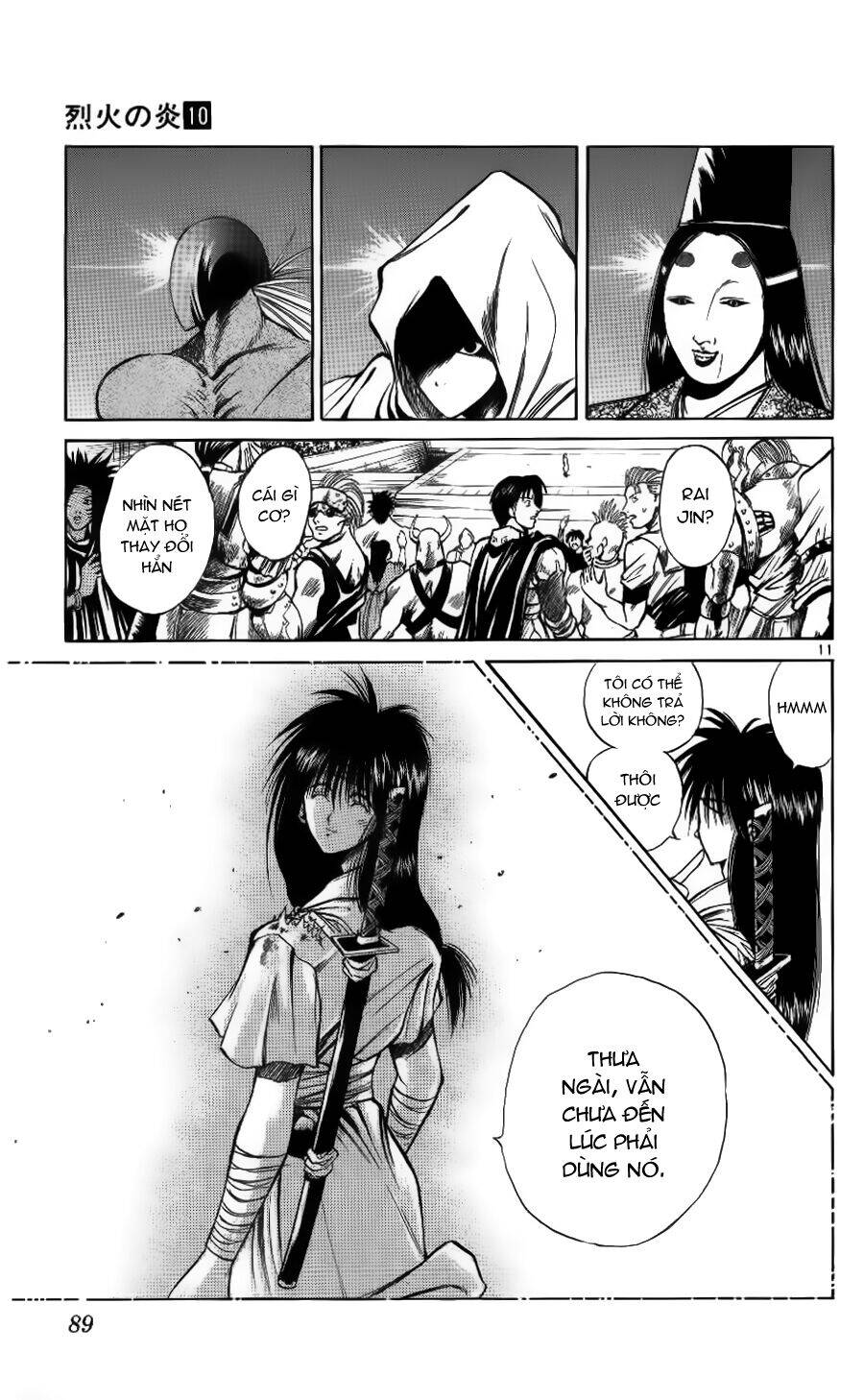 Ngọn Lửa Recca Chapter 92 - Trang 2