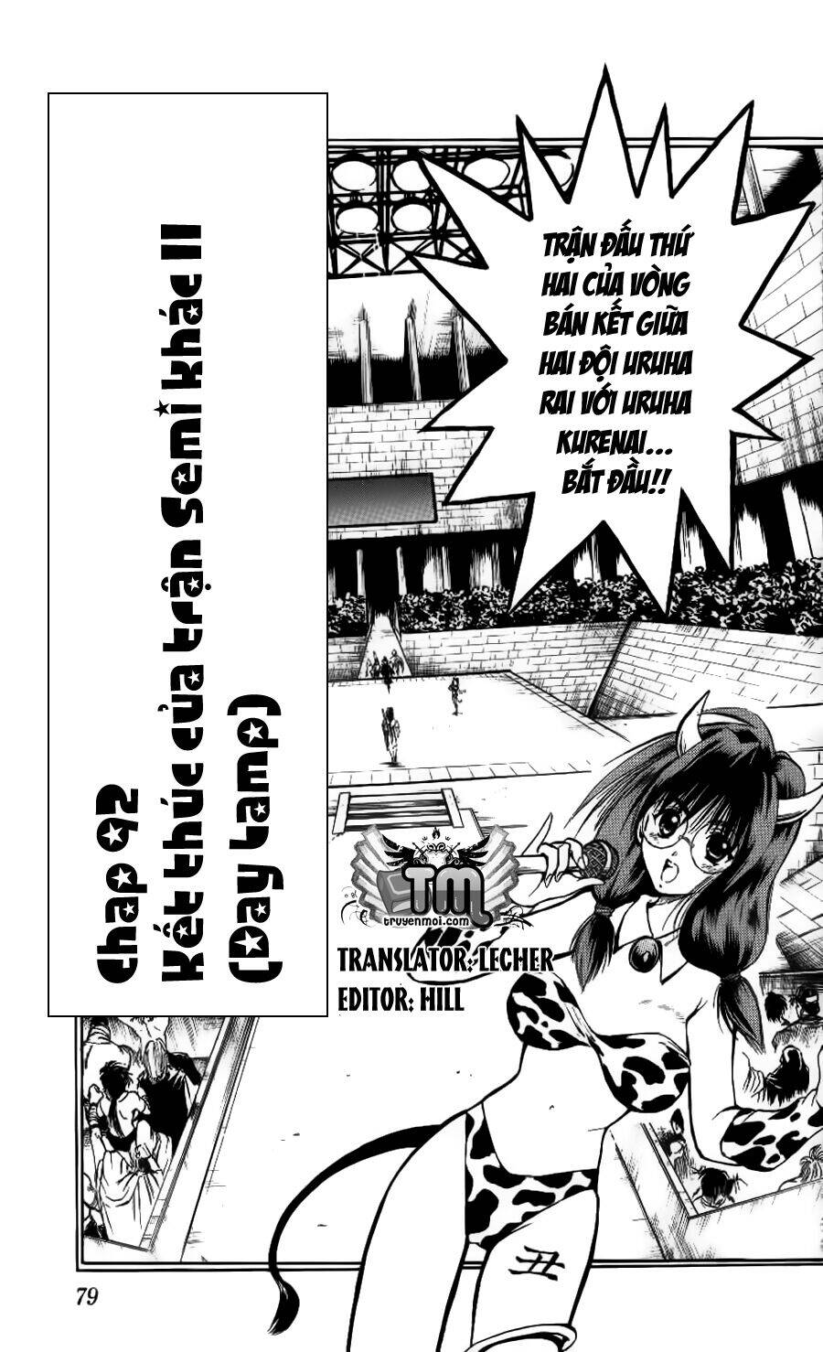 Ngọn Lửa Recca Chapter 92 - Trang 2