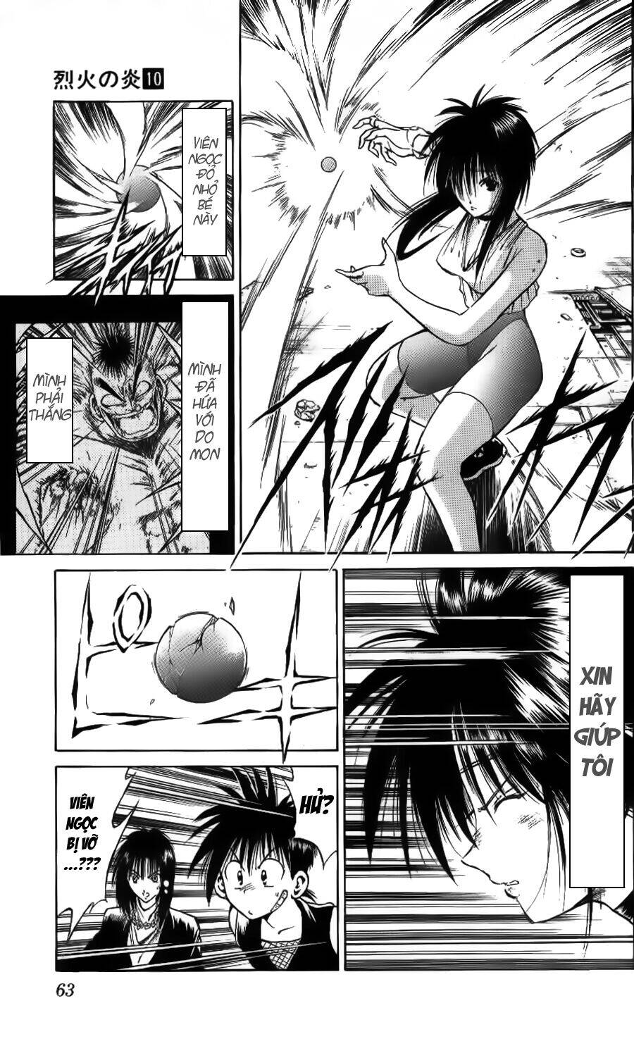 Ngọn Lửa Recca Chapter 91 - Trang 2