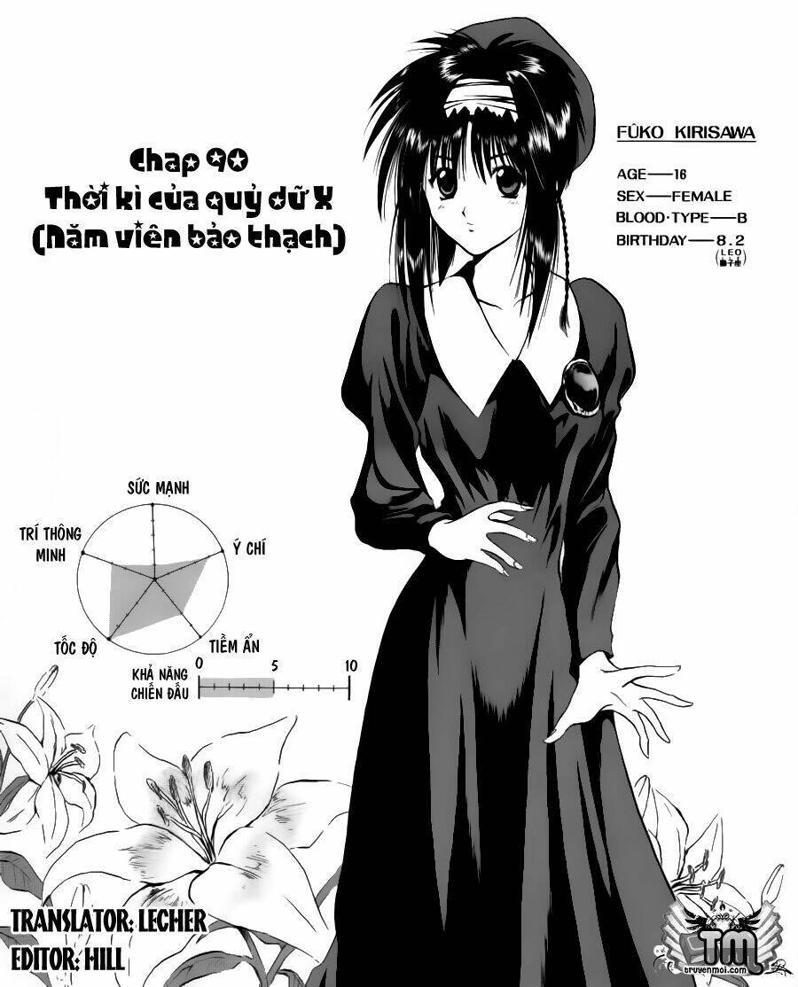 Ngọn Lửa Recca Chapter 90 - Trang 2