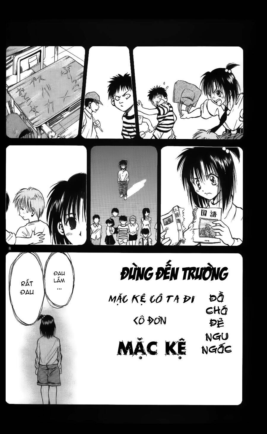 Ngọn Lửa Recca Chapter 90 - Trang 2