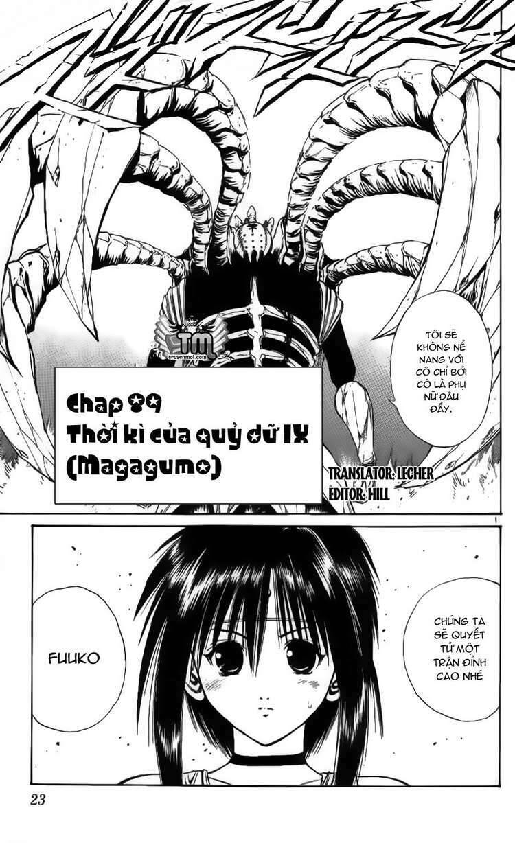 Ngọn Lửa Recca Chapter 89 - Trang 2