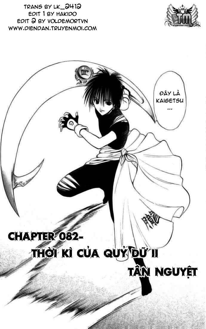 Ngọn Lửa Recca Chapter 82 - Trang 2