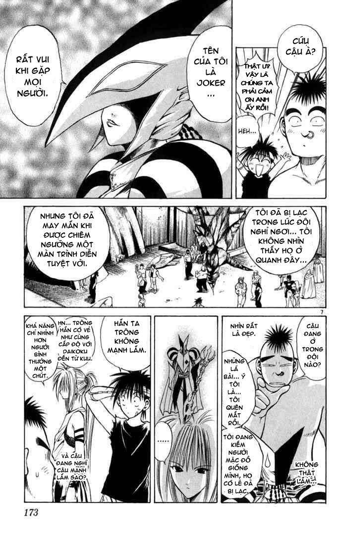 Ngọn Lửa Recca Chapter 77 - Trang 2