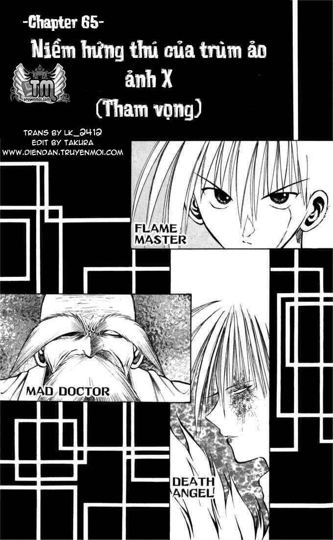 Ngọn Lửa Recca Chapter 65 - Trang 2