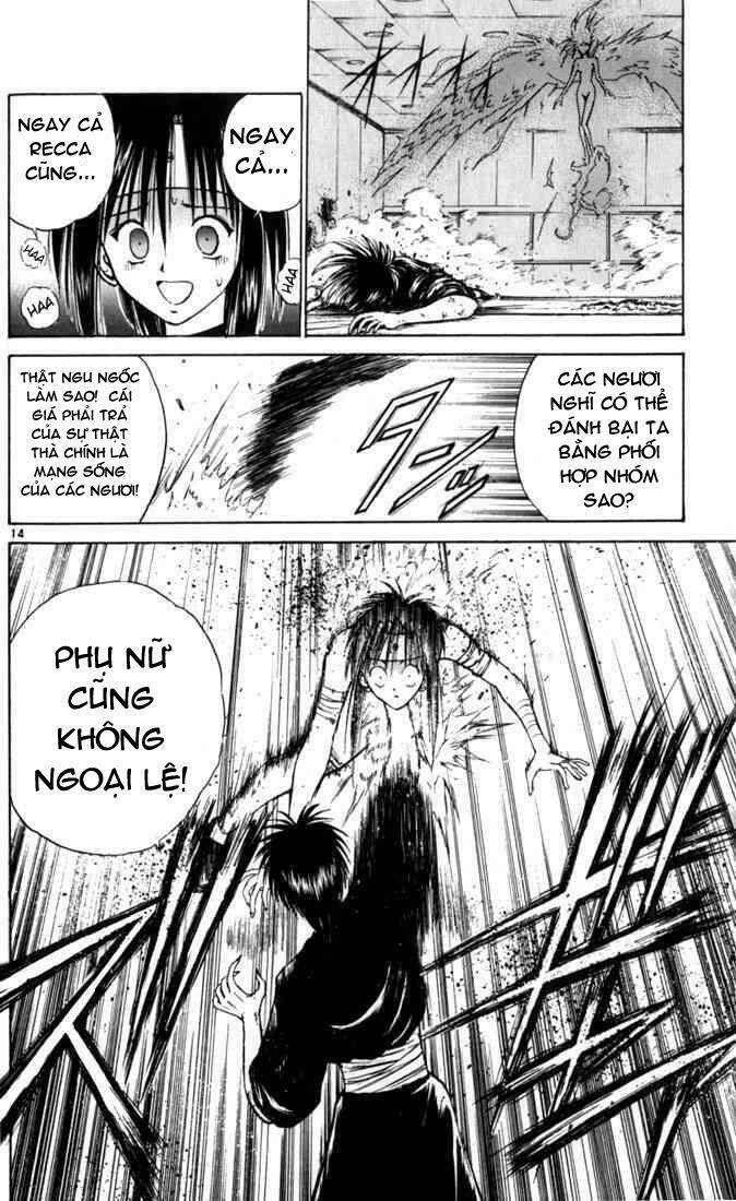 Ngọn Lửa Recca Chapter 34 - Trang 2