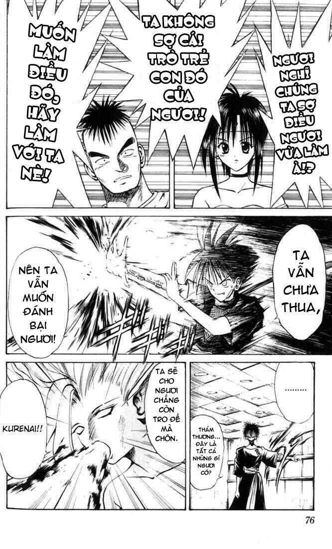 Ngọn Lửa Recca Chapter 33 - Trang 2