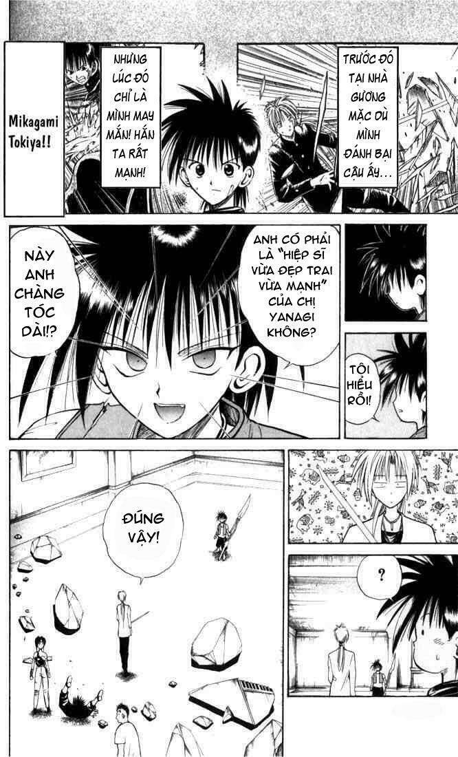 Ngọn Lửa Recca Chapter 28 - Trang 2