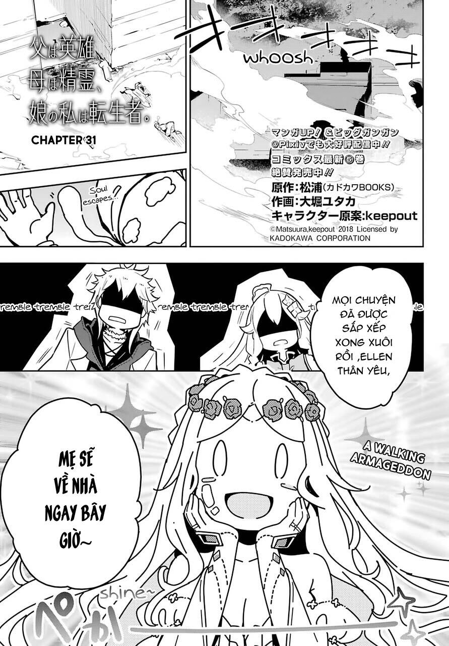 Chichi Wa Eiyuu, Haha Wa Seirei, Musume No Watashi Wa Tenseisha Chapter 31.1 - Trang 2