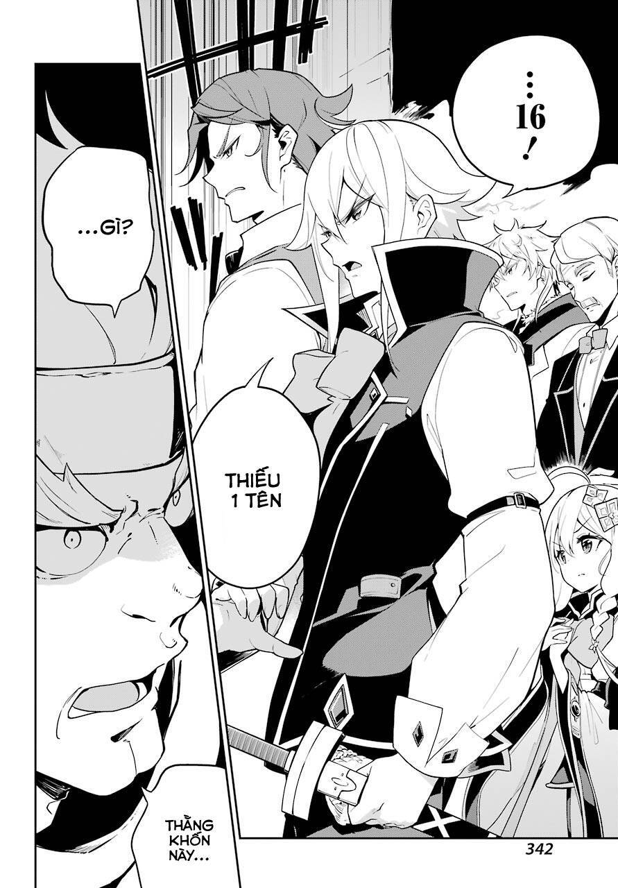 Chichi Wa Eiyuu, Haha Wa Seirei, Musume No Watashi Wa Tenseisha Chapter 30 - Trang 2