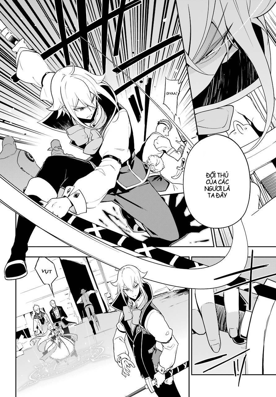 Chichi Wa Eiyuu, Haha Wa Seirei, Musume No Watashi Wa Tenseisha Chapter 30 - Trang 2