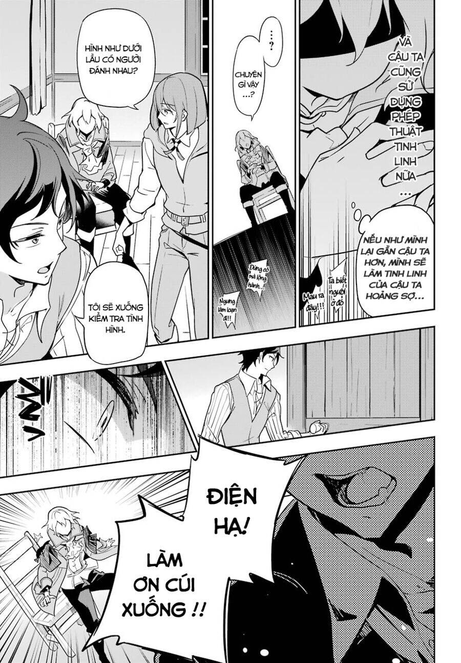 Chichi Wa Eiyuu, Haha Wa Seirei, Musume No Watashi Wa Tenseisha Chapter 28 - Trang 2