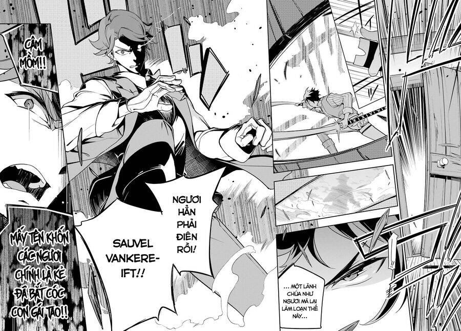 Chichi Wa Eiyuu, Haha Wa Seirei, Musume No Watashi Wa Tenseisha Chapter 28 - Trang 2