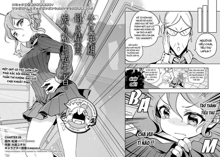 Chichi Wa Eiyuu, Haha Wa Seirei, Musume No Watashi Wa Tenseisha Chapter 26 - Trang 2