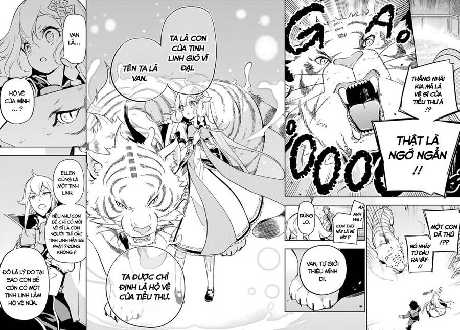 Chichi Wa Eiyuu, Haha Wa Seirei, Musume No Watashi Wa Tenseisha Chapter 25 - Trang 2