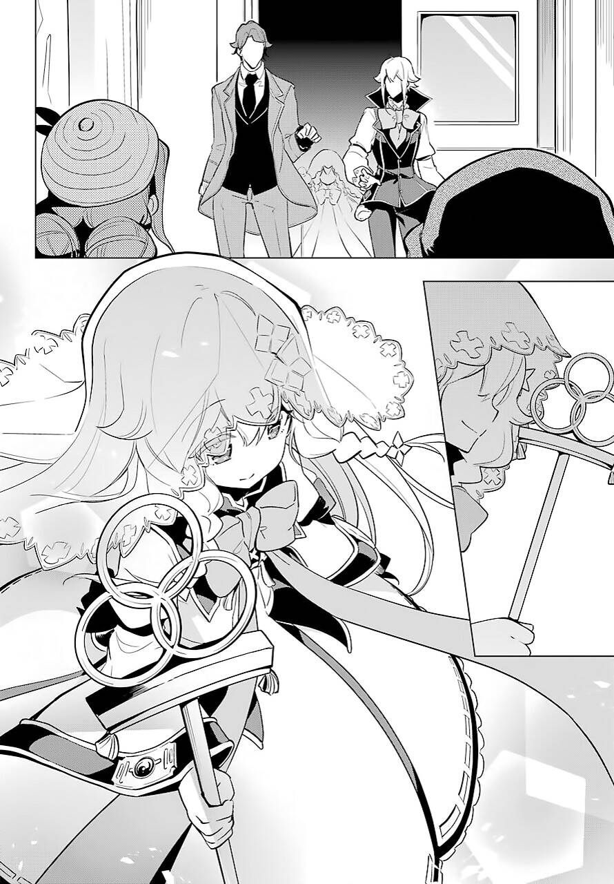 Chichi Wa Eiyuu, Haha Wa Seirei, Musume No Watashi Wa Tenseisha Chapter 24 - Trang 2