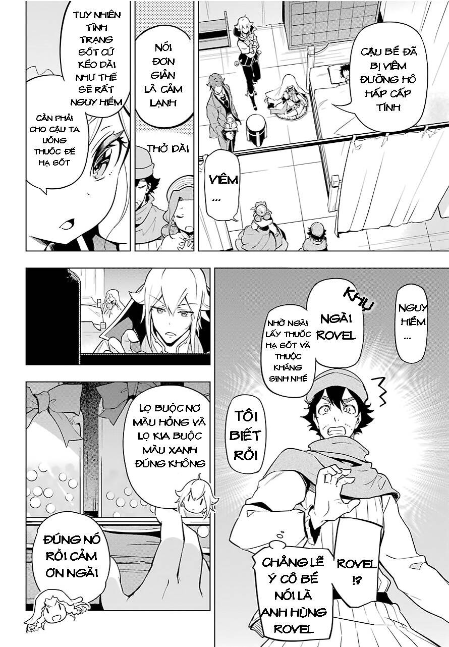 Chichi Wa Eiyuu, Haha Wa Seirei, Musume No Watashi Wa Tenseisha Chapter 24 - Trang 2