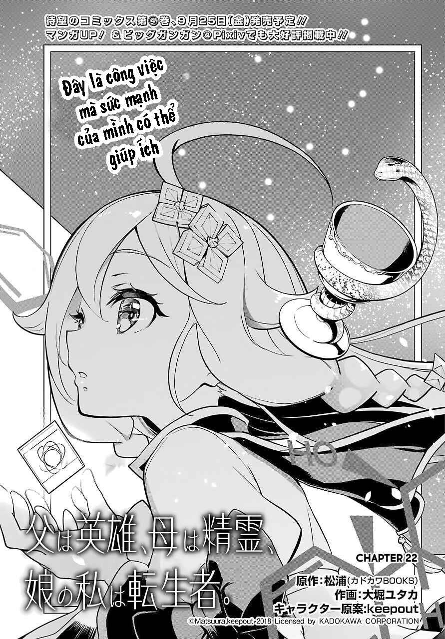 Chichi Wa Eiyuu, Haha Wa Seirei, Musume No Watashi Wa Tenseisha Chapter 22 - Trang 2