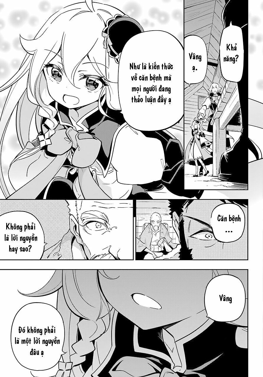 Chichi Wa Eiyuu, Haha Wa Seirei, Musume No Watashi Wa Tenseisha Chapter 21 - Trang 2