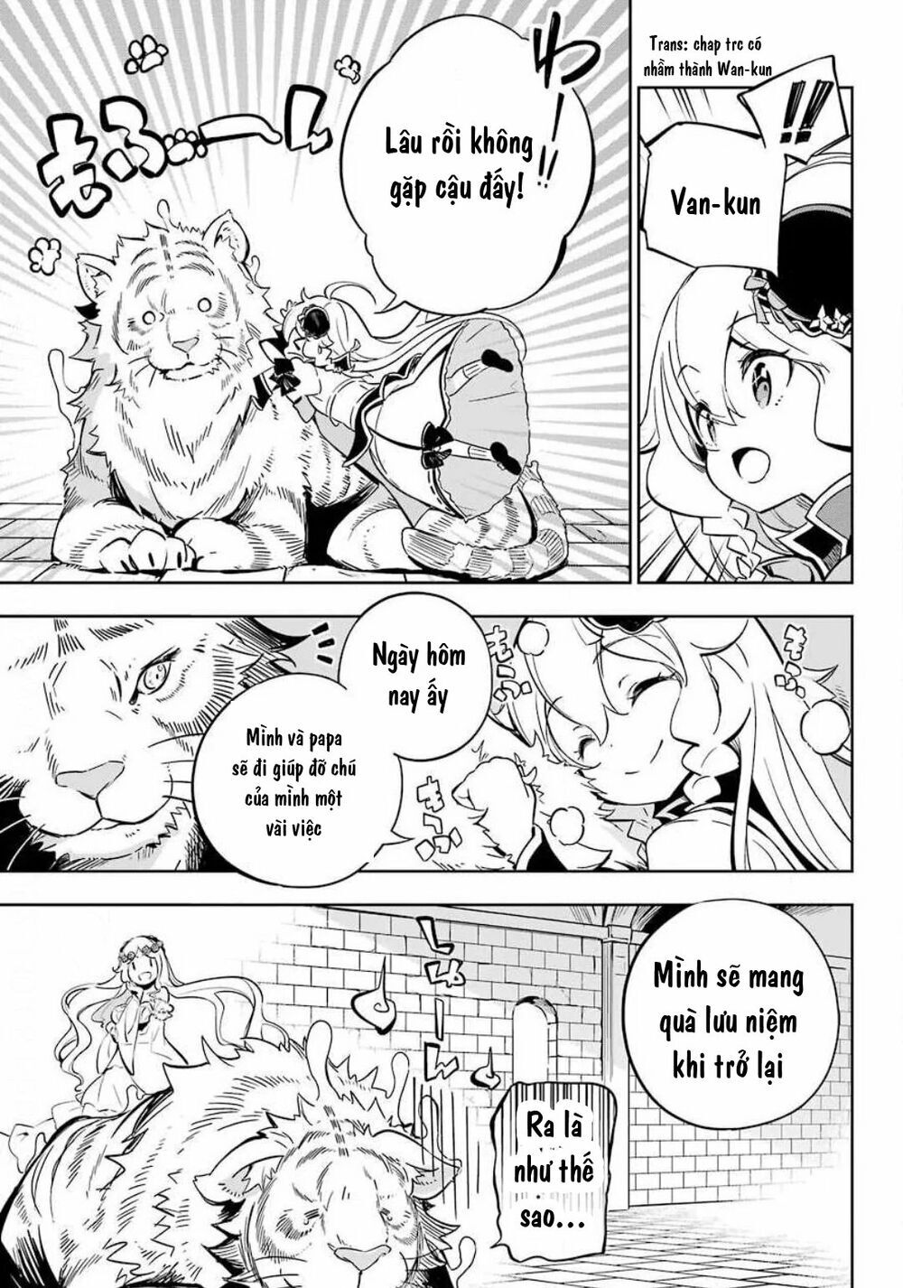 Chichi Wa Eiyuu, Haha Wa Seirei, Musume No Watashi Wa Tenseisha Chapter 20 - Trang 2