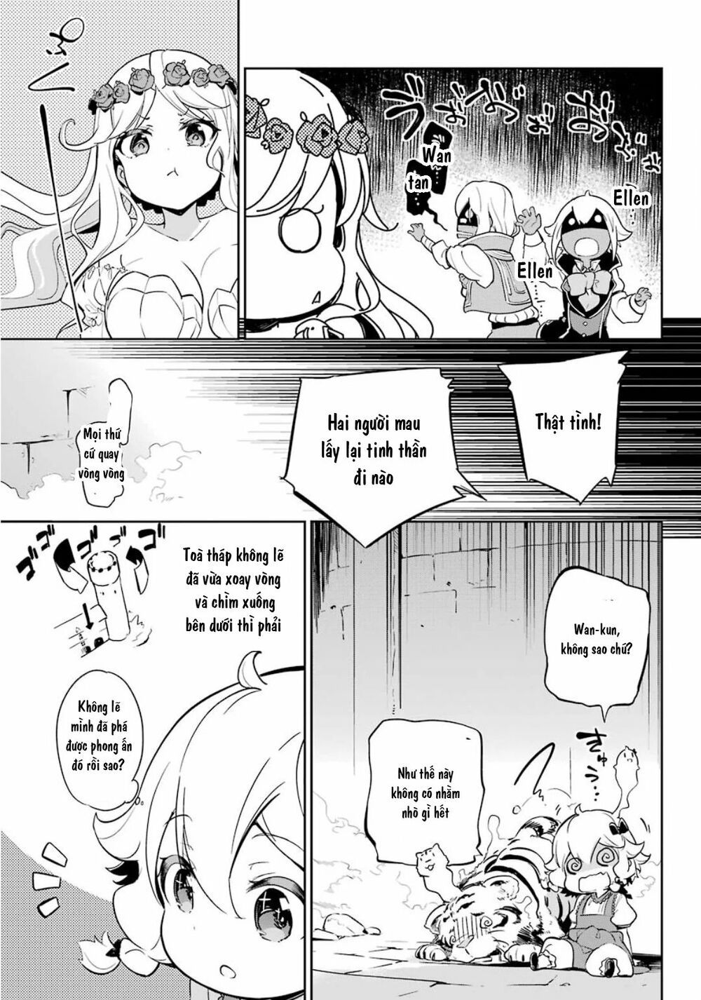 Chichi Wa Eiyuu, Haha Wa Seirei, Musume No Watashi Wa Tenseisha Chapter 19.5 - Trang 2