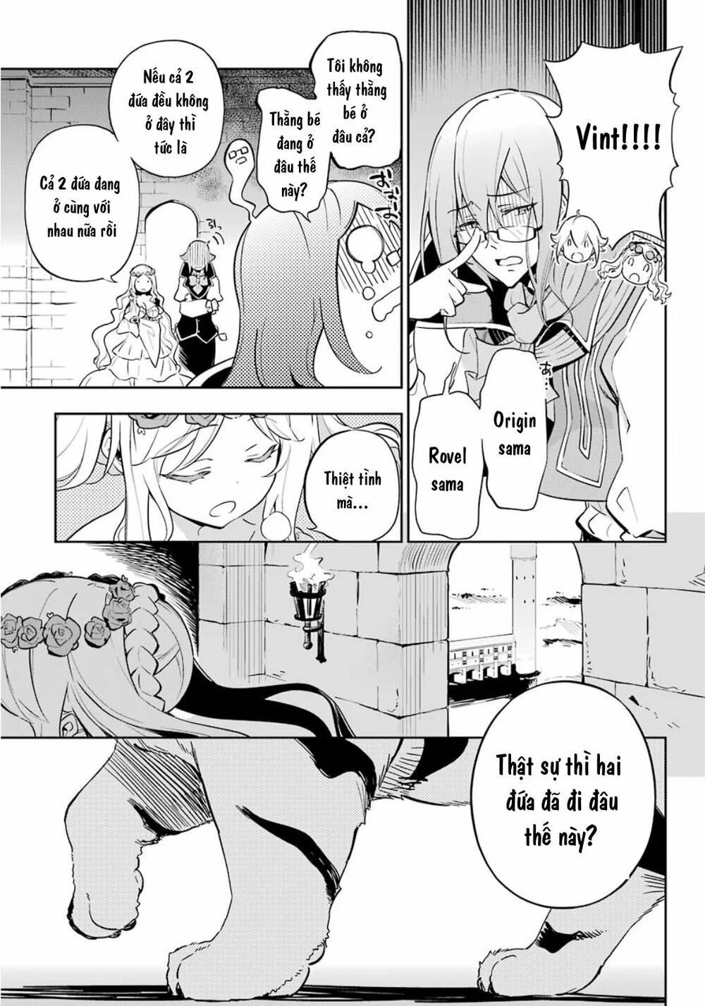 Chichi Wa Eiyuu, Haha Wa Seirei, Musume No Watashi Wa Tenseisha Chapter 19.5 - Trang 2