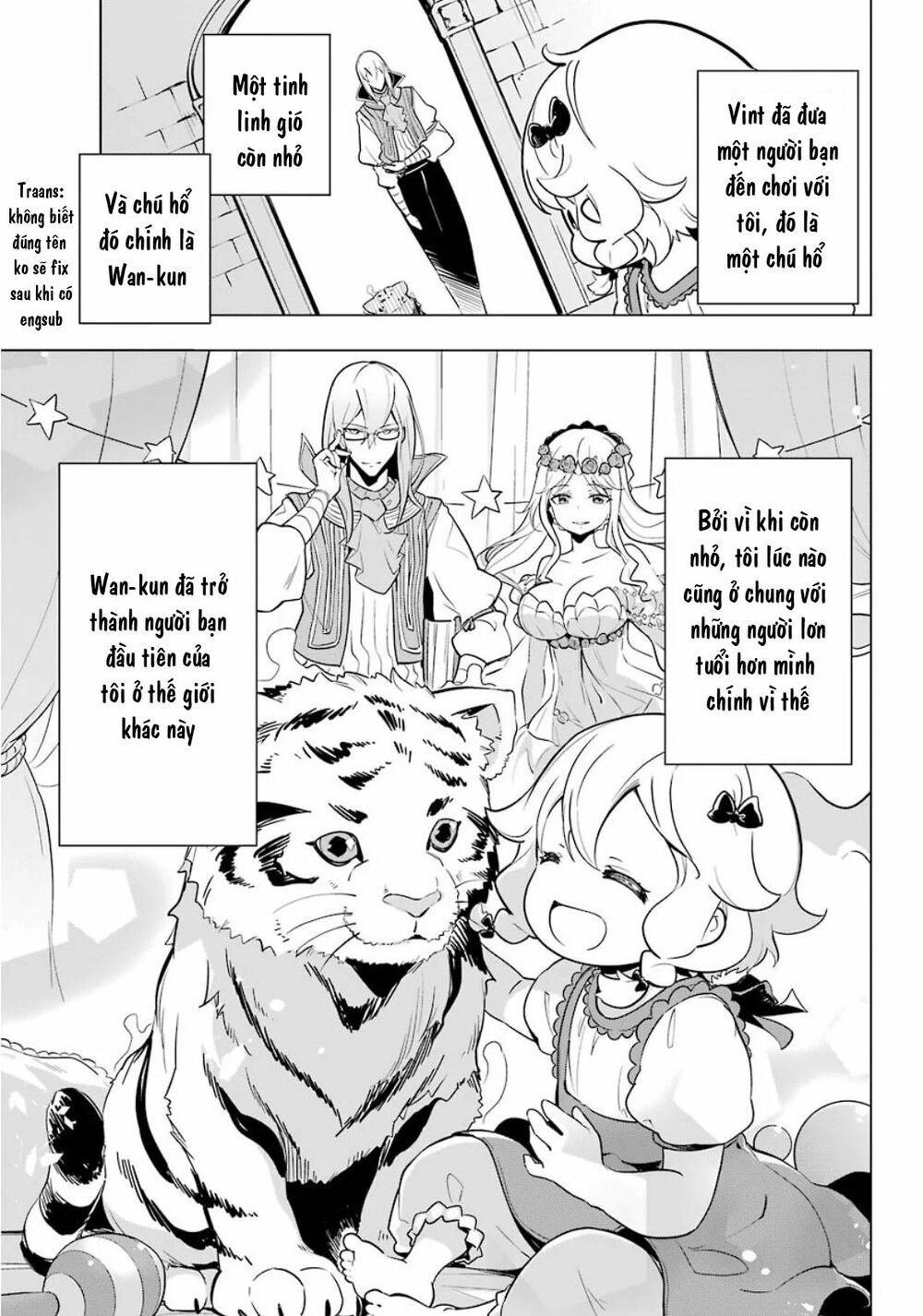 Chichi Wa Eiyuu, Haha Wa Seirei, Musume No Watashi Wa Tenseisha Chapter 19.5 - Trang 2