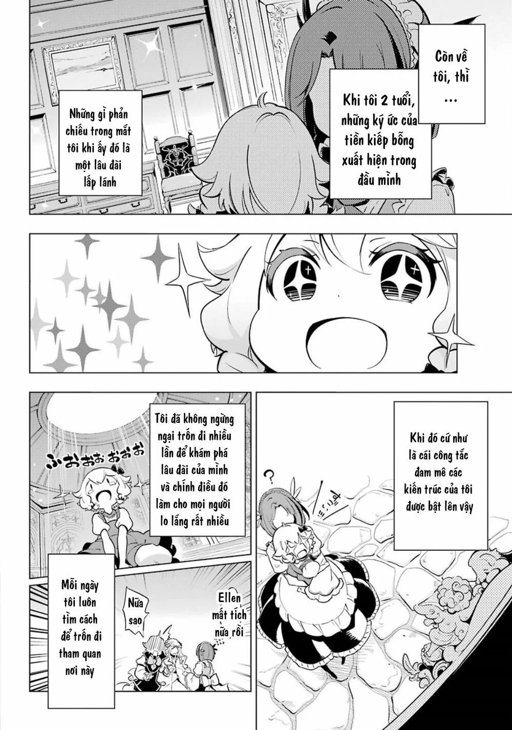 Chichi Wa Eiyuu, Haha Wa Seirei, Musume No Watashi Wa Tenseisha Chapter 19.5 - Trang 2