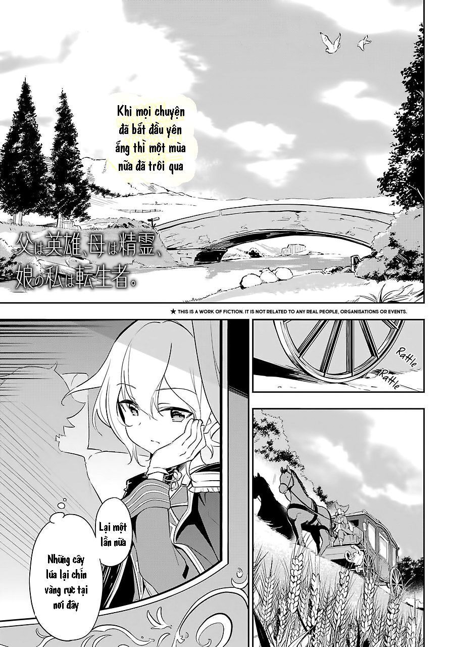 Chichi Wa Eiyuu, Haha Wa Seirei, Musume No Watashi Wa Tenseisha Chapter 19 - Trang 2