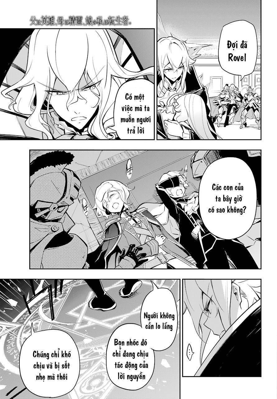 Chichi Wa Eiyuu, Haha Wa Seirei, Musume No Watashi Wa Tenseisha Chapter 18 - Trang 2