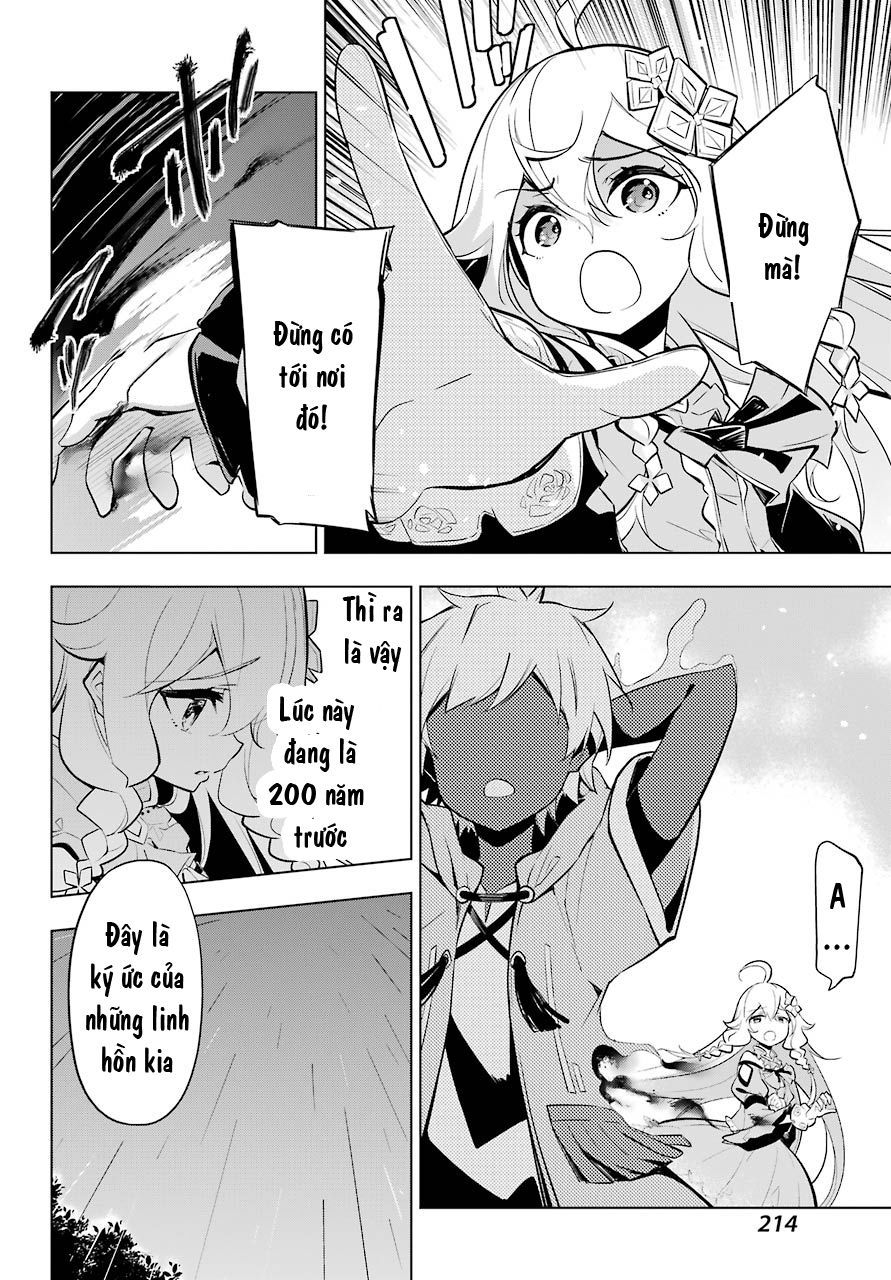 Chichi Wa Eiyuu, Haha Wa Seirei, Musume No Watashi Wa Tenseisha Chapter 18 - Trang 2