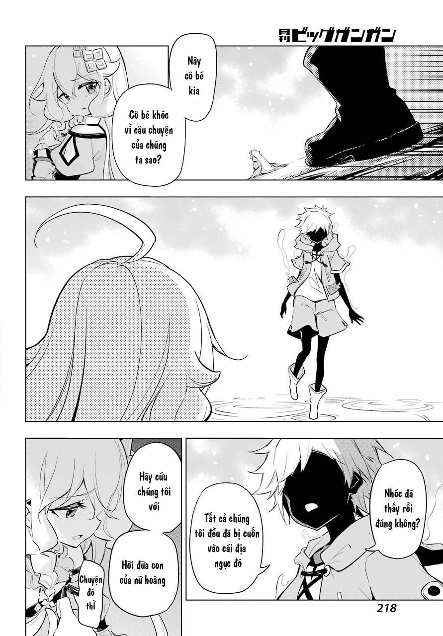 Chichi Wa Eiyuu, Haha Wa Seirei, Musume No Watashi Wa Tenseisha Chapter 18 - Trang 2