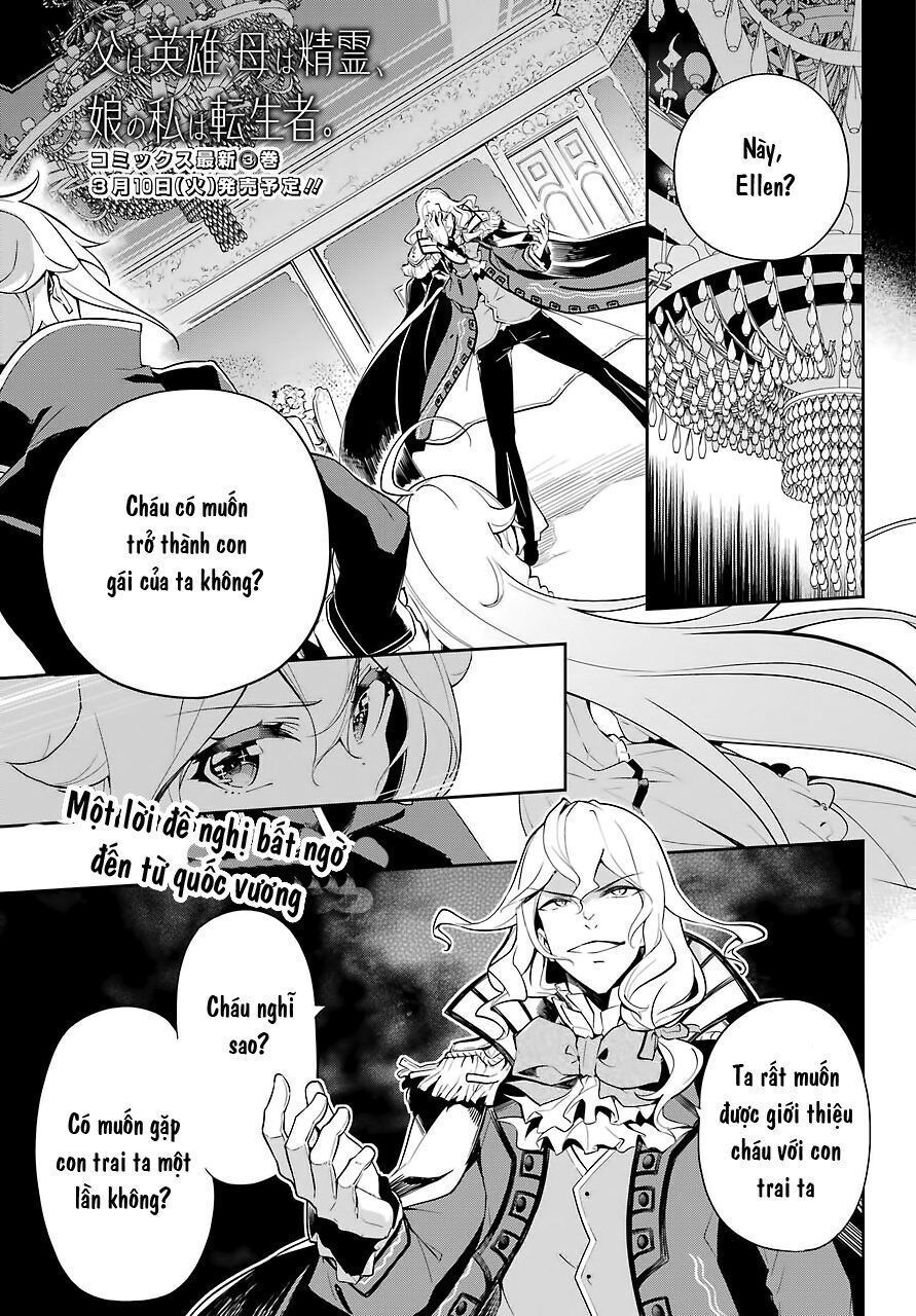 Chichi Wa Eiyuu, Haha Wa Seirei, Musume No Watashi Wa Tenseisha Chapter 17 - Trang 2