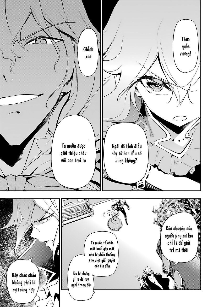 Chichi Wa Eiyuu, Haha Wa Seirei, Musume No Watashi Wa Tenseisha Chapter 17 - Trang 2