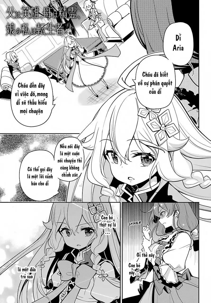 Chichi Wa Eiyuu, Haha Wa Seirei, Musume No Watashi Wa Tenseisha Chapter 15 - Trang 2