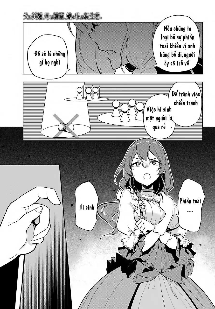 Chichi Wa Eiyuu, Haha Wa Seirei, Musume No Watashi Wa Tenseisha Chapter 15 - Trang 2