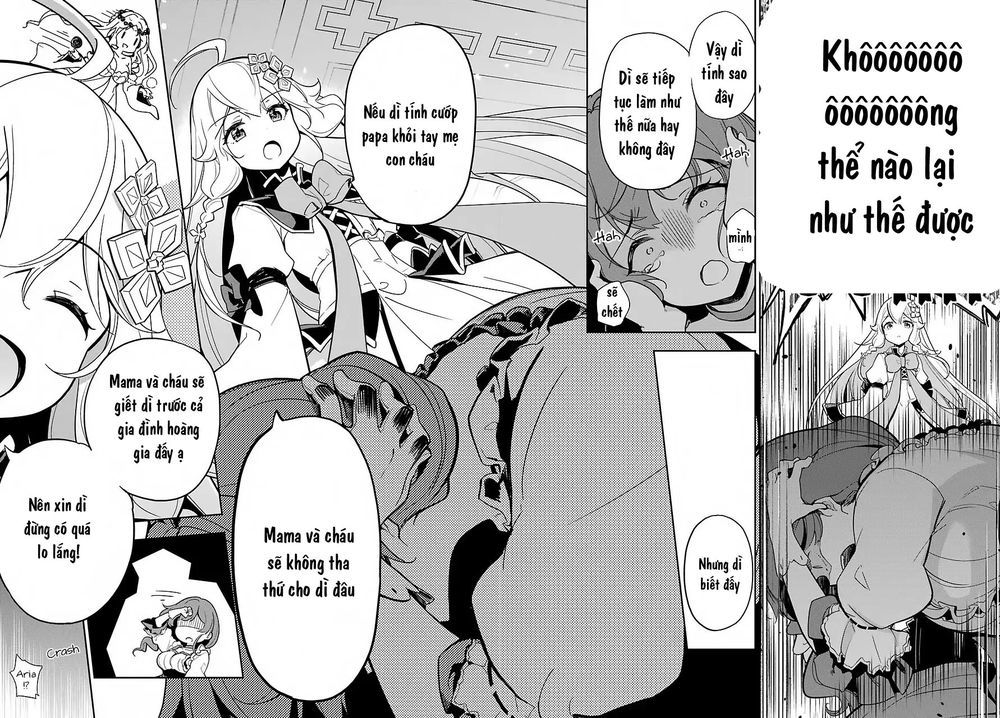 Chichi Wa Eiyuu, Haha Wa Seirei, Musume No Watashi Wa Tenseisha Chapter 15 - Trang 2