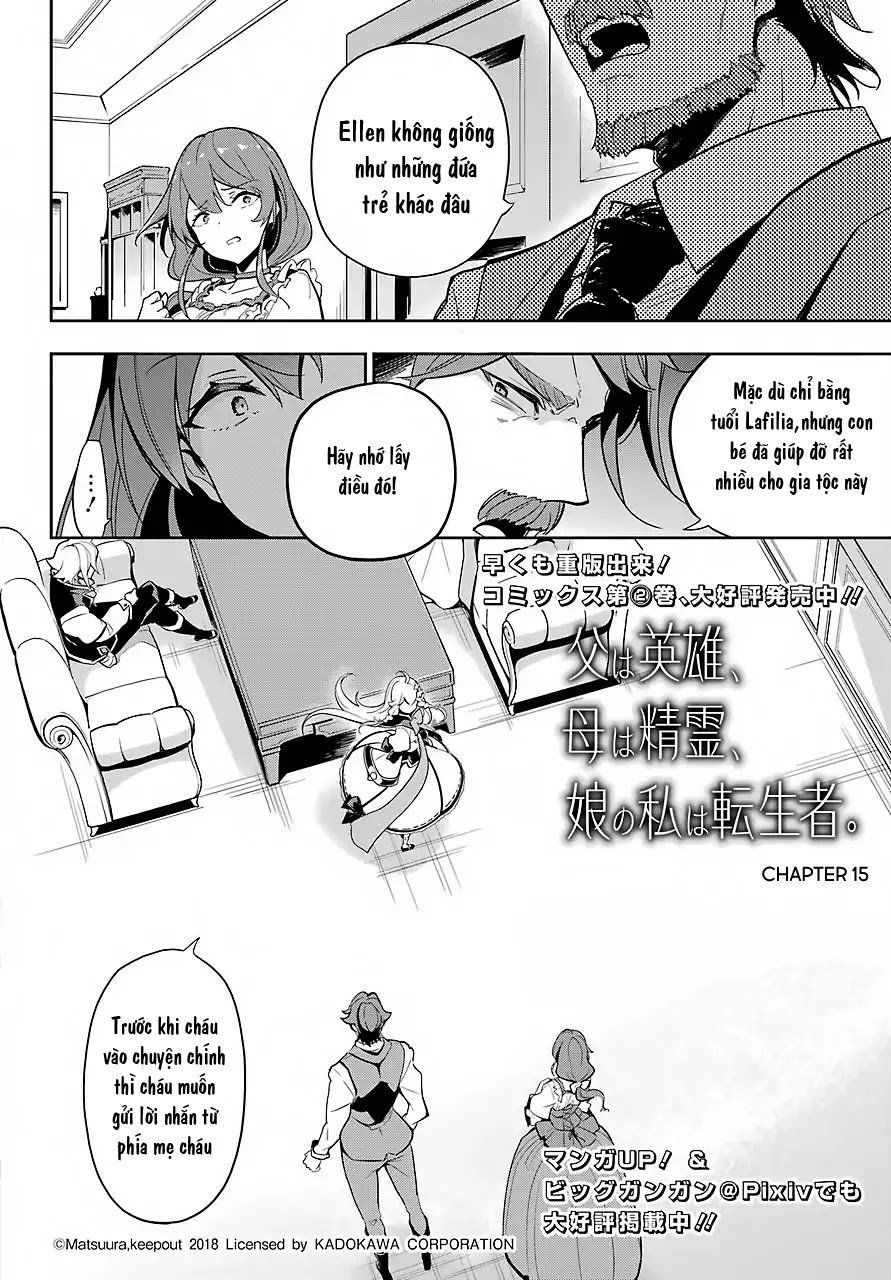 Chichi Wa Eiyuu, Haha Wa Seirei, Musume No Watashi Wa Tenseisha Chapter 15 - Trang 2