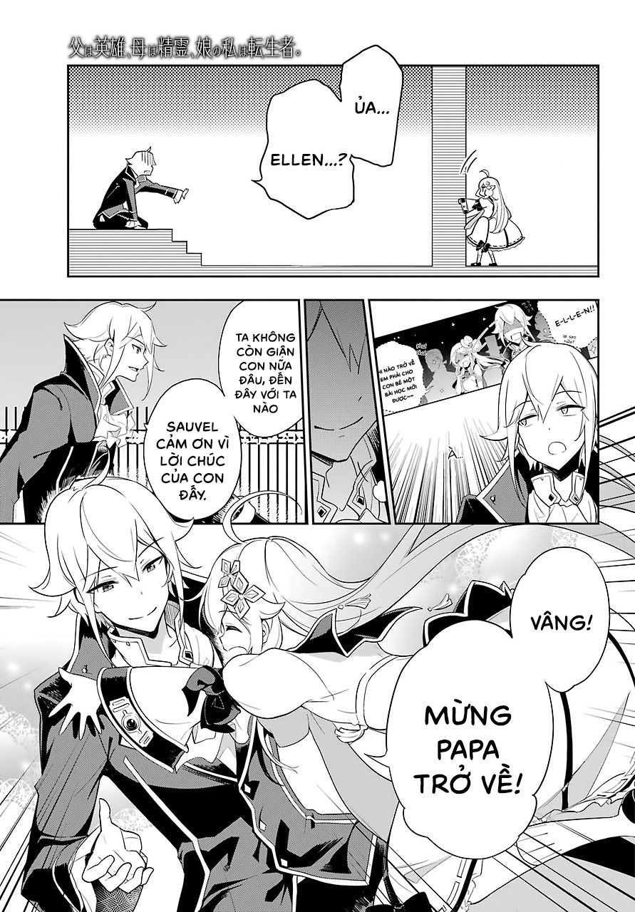 Chichi Wa Eiyuu, Haha Wa Seirei, Musume No Watashi Wa Tenseisha Chapter 14 - Trang 2