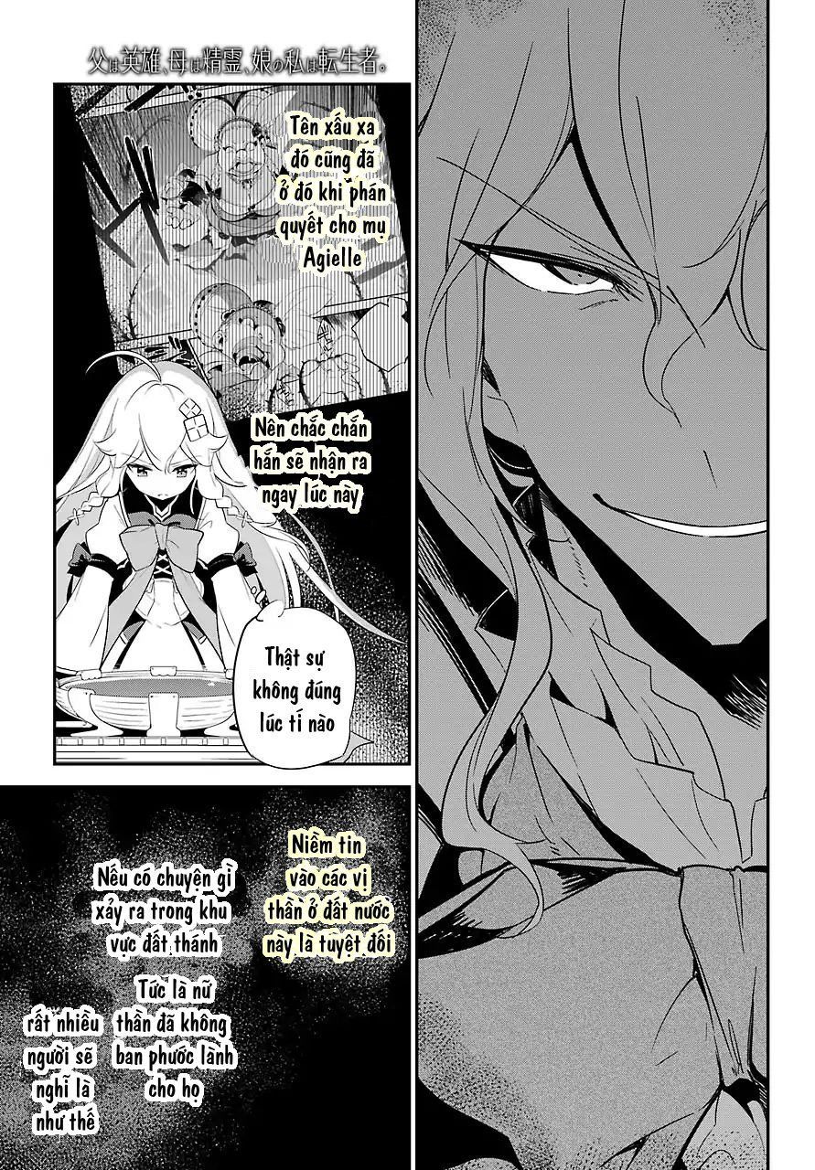 Chichi Wa Eiyuu, Haha Wa Seirei, Musume No Watashi Wa Tenseisha Chapter 12 - Trang 2