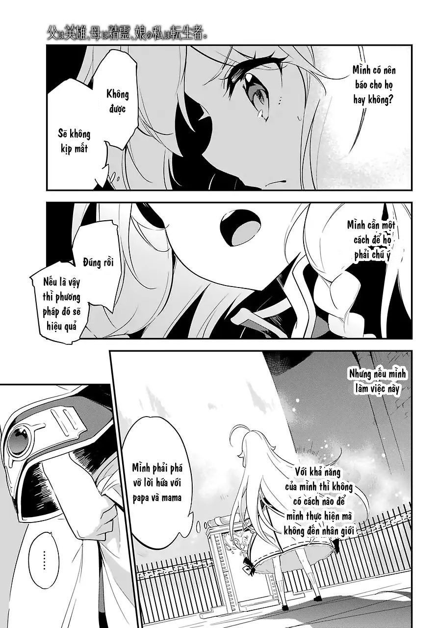 Chichi Wa Eiyuu, Haha Wa Seirei, Musume No Watashi Wa Tenseisha Chapter 12 - Trang 2