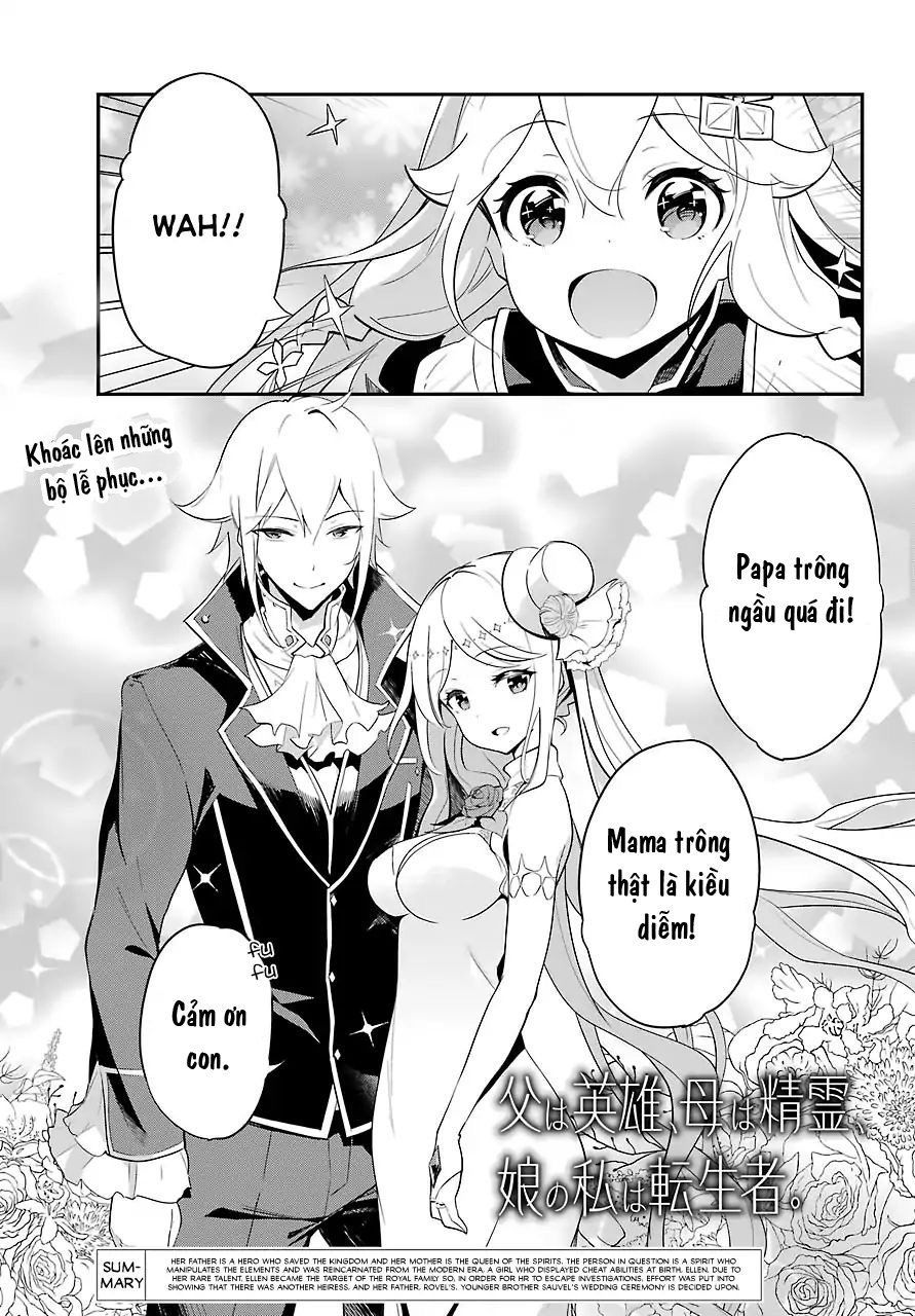 Chichi Wa Eiyuu, Haha Wa Seirei, Musume No Watashi Wa Tenseisha Chapter 12 - Trang 2