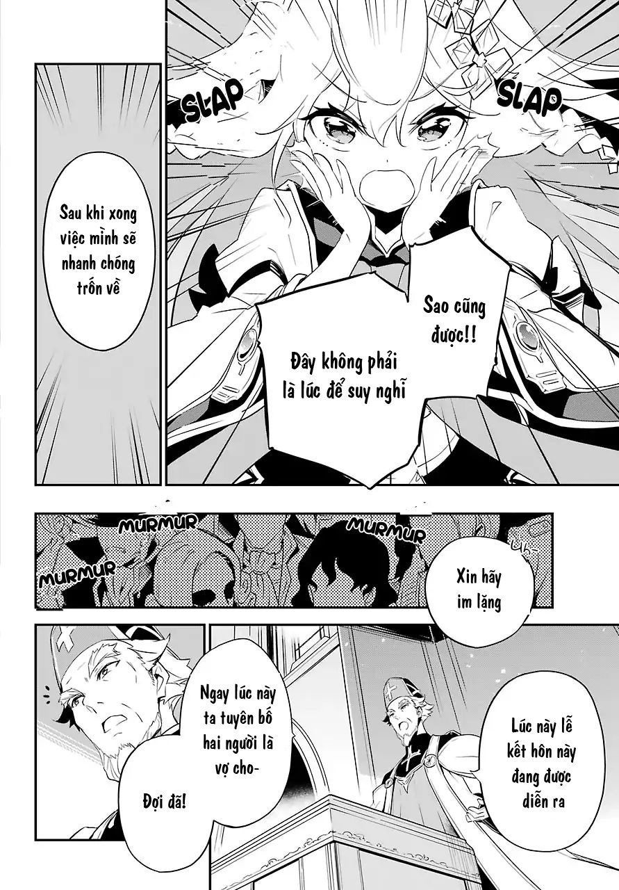 Chichi Wa Eiyuu, Haha Wa Seirei, Musume No Watashi Wa Tenseisha Chapter 12 - Trang 2