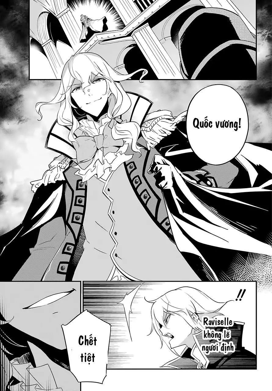 Chichi Wa Eiyuu, Haha Wa Seirei, Musume No Watashi Wa Tenseisha Chapter 12 - Trang 2